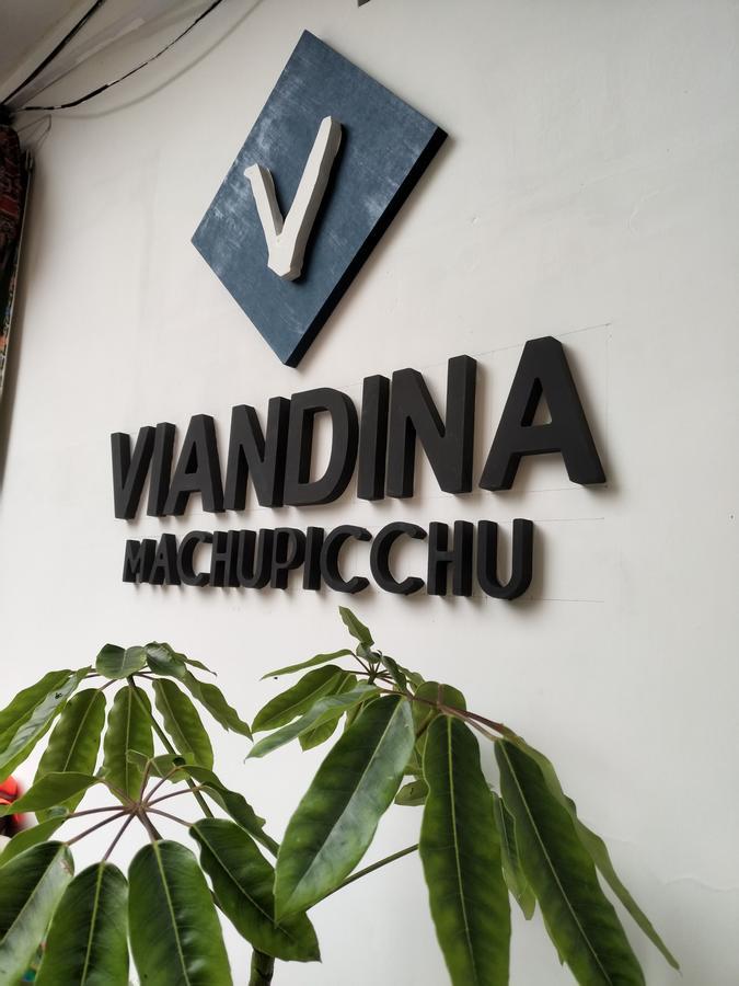 Viandina Machupicchu酒店 外观 照片